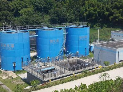 Domestic Waste Landfill Leachate Sewage Treatment Station